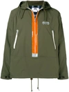 Junya Watanabe Man High-gloss Placket Jacket - Green