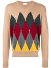 Ballantyne Cashmere Intarsia Knit Sweater - Neutrals