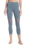 Alo Yoga Coast Capris In Concrete