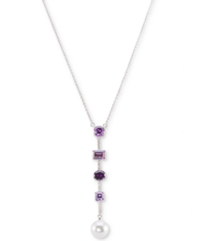 Nina Silver-tone Cubic Zirconia And Stone Bar & Disc Lariat Necklace, 17" + 3" Extender In Ivory/ Amethyst
