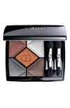 Dior Limited Edition High Fidelity Couture Colours & Effects Eyeshadow Palette In 087 Volcanic