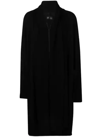 Yohji Yamamoto Ribbed Zip-up Cardigan In Black