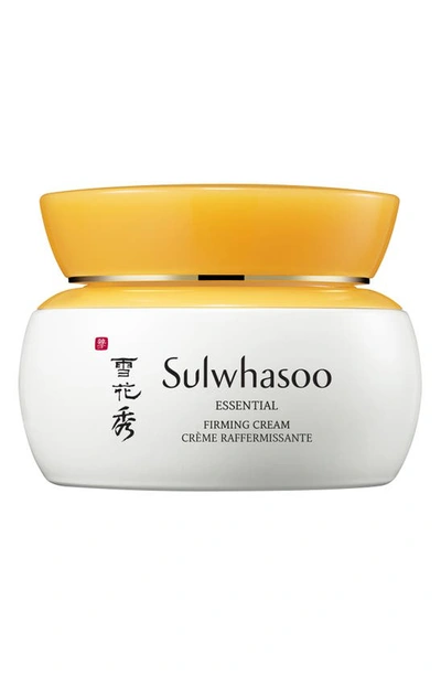 Sulwhasoo Essential Firming Cream 2.53 oz/ 75 ml