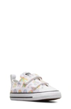 Converse Kids'  Chuck Taylor® All Star® 2v Rainbow Print Sneaker In White/ Grape Fizz/ Amarillo