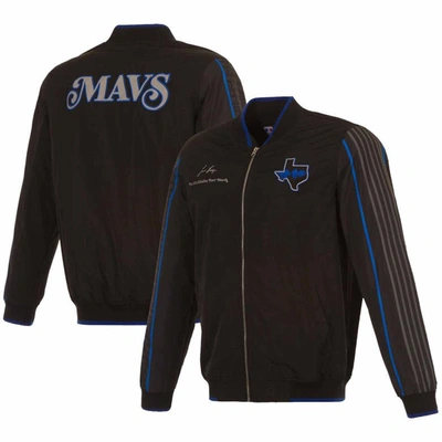 Jh Design Black Dallas Mavericks 2023/24 City Edition Nylon Full-zip Bomber Jacket