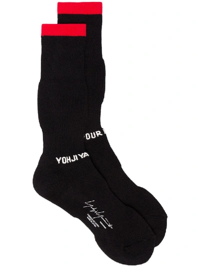 Yohji Yamamoto Black Logo Cotton-blend Socks