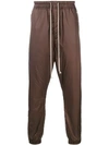 Rick Owens Drop-crotch Drawstring Trousers In Brown