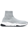 Balenciaga Speed Trainer Sock Sneakers In Grey