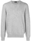 Z Zegna Round Neck Jumper - Grey