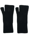 Ami Alexandre Mattiussi Fisherman's Rib Fingerless Gloves In Black