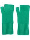 Ami Alexandre Mattiussi Fisherman's Rib Fingerless Gloves In Green