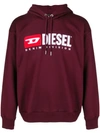 Diesel S-division Hoodie - Red
