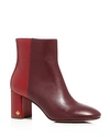 New Claret Red Leather
