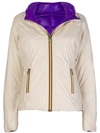 K-way Lily Padded Jacket - Neutrals