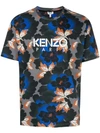 Kenzo Indonesian Flower Printed T-shirt - Grey