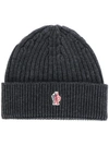 Moncler Ribbed Beanie In Grey