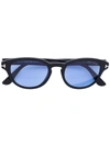 Tom Ford Eyewear Von Bulow Sunglasses - Black