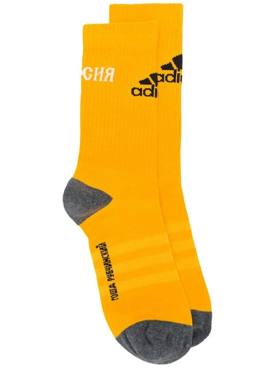 Gosha Rubchinskiy X Adidas Logo Colour-block Socks - Orange | ModeSens