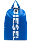 Diesel Logo Print Backpack - Blue