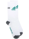 Gosha Rubchinskiy X Adidas Logo Colour-block Socks - White