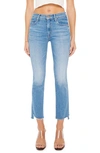 Mother The Insider High Waist Step Frayed Hem Crop Jeans In Out Of The Blue