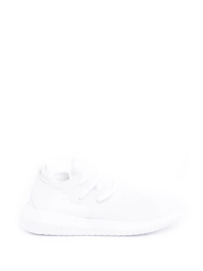 Adidas Originals Tubular Entrap Sneakers In White
