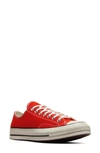 Converse Chuck Taylor® All Star® 70 Oxford Sneaker In Fever Dream/ Egret/ Black