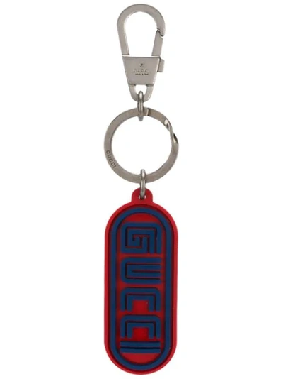 Gucci Rubber Logo Key Ring In 8882