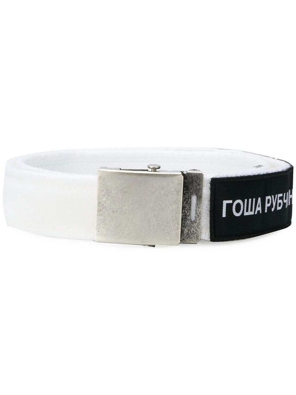 小物 16A/W gosha rubchinskiy LOGO BELT WHITE 8749227?w=1024