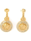 Versace Medusa Drop Earrings - Metallic