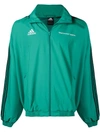 Gosha Rubchinskiy Russia Printed Adidas Tracksuit Jacket In Green