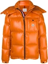 Moncler Montbeliard Quilted Shell Down Jacket In Yellow