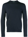Zanone Virgin Wool Crew Neck Sweater - Blue