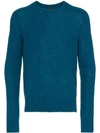 Prada Knitted Shetland Virgin Wool Sweater In Blue