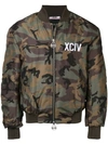 Gcds Bomberjacke Mit Camouflage-muster In 00 Camo