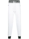 Dolce & Gabbana Logo Piped Track Pants In White