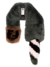 Fendi Ff Logo Fur Scarf - Multicolour