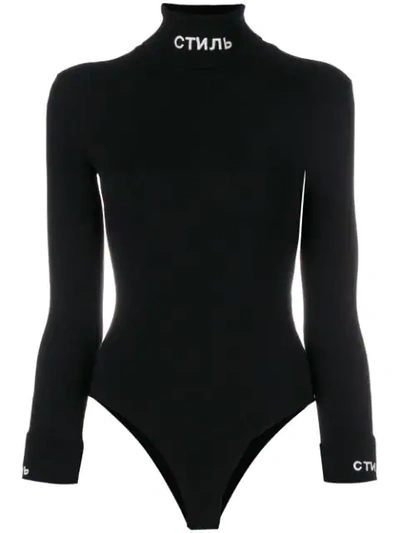 Heron Preston Ctnmb Cotton Bodysuit In Nero