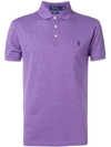 Polo Ralph Lauren Logo Polo Shirt - Purple