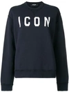 Dsquared2 Icon Sweatshirt In 990 Blue