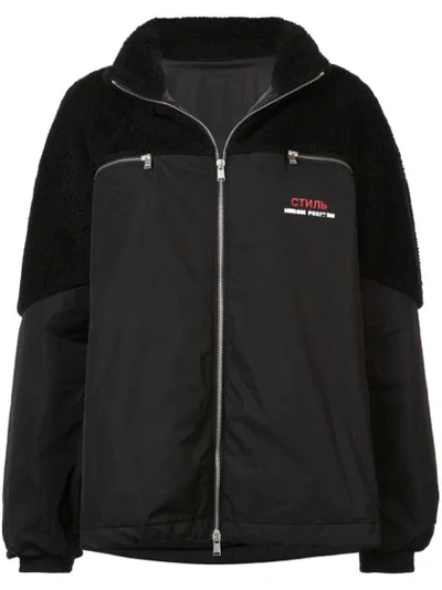 Heron Preston Orange Bomber Jacket