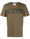 Moschino Logo Print T-shirt - Green