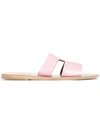 Ancient Greek Sandals Apteros Sandals In Pink