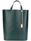 Sophie Hulme North South Exchange Tote - Green