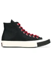 Converse Men's Chuck Taylor 70 Trech Tech High Top Casual Sneakers From Finish Line In Black