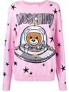 Moschino Teddy Logo Knit Sweater In Pink