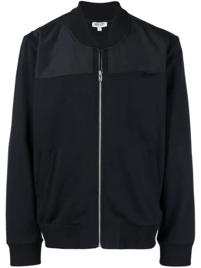 Kenzo Loose Fitted Bomber Jacket In Black