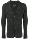 Roberto Collina Knitted Blazer - Grey