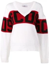 Gcds Logo Knit Sweater - White