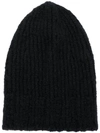 Danielapi Ribbed Beanie - Black